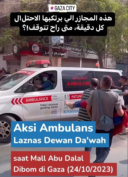 Ambulans Laznas Dewan Da'wah yang beroperasi di Jalur Gaza, Palestina.